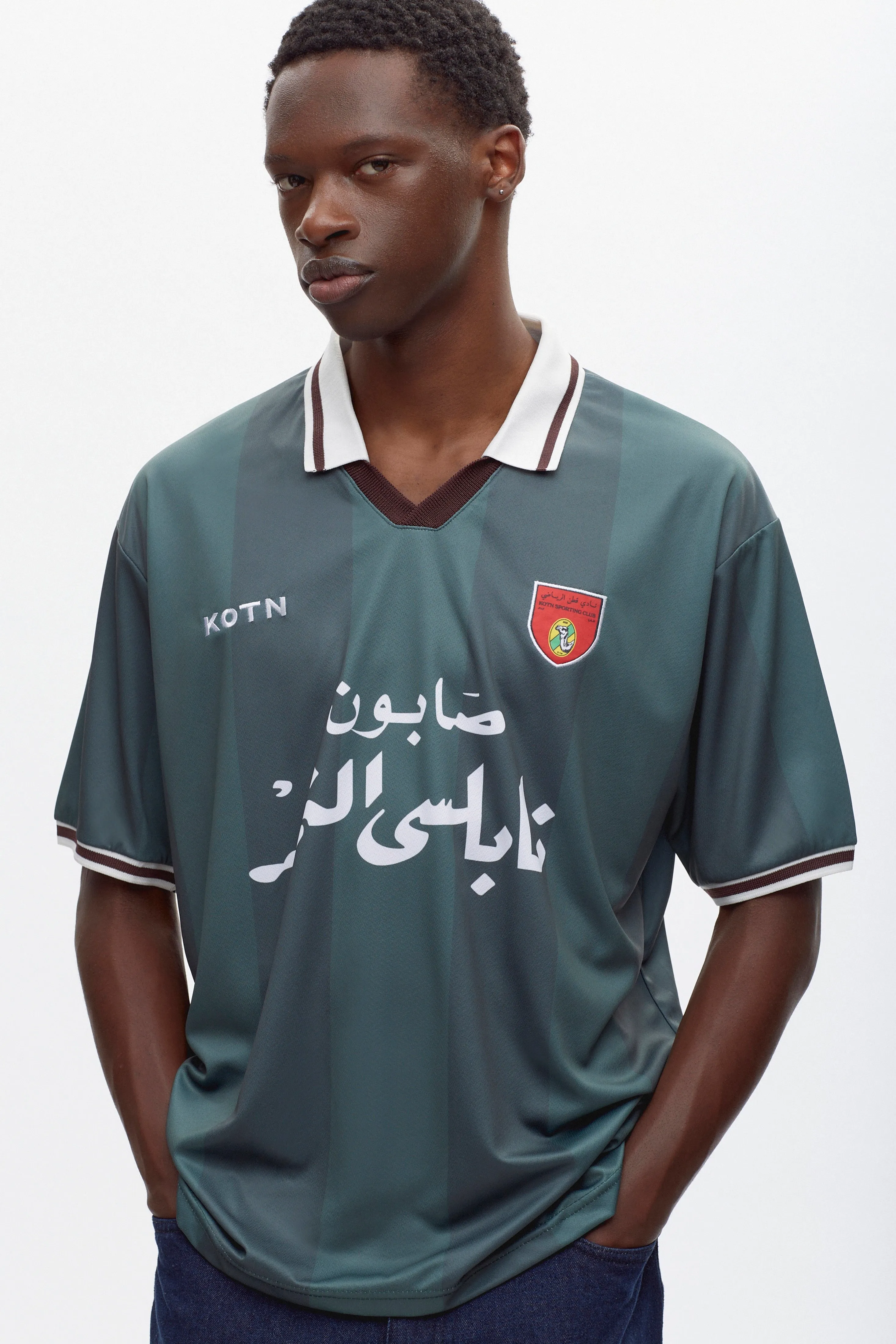 Mens Kotn Short Sleeve Soccer Jersey in Racing Green – Stylish & Comfortable Athletic Wear